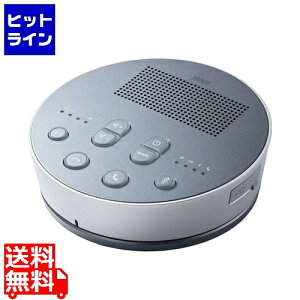 TTvC BluetoothcXs[J[tH(Xs[J[tĤ) MM-BTMSP3MC