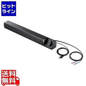 TTvC XTEho[Xs[J[(USBd) MM-SPSBA3