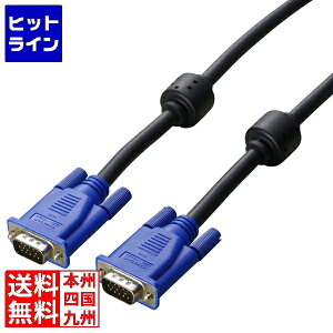 vGgy10/15蓖Im21I1ő100%|CgobNz@ iiI CRTj^[P[u(1.8m) ubN V55-BK
