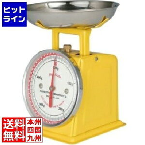 �_���g�� �_�C�G�b�g�X�P�[�� 100-126500g �C�G���[ BSK8604