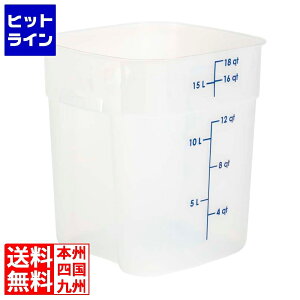 yBLACK FRIDAYz11/27 AM1:59܂ Lu p^t[hRei[ tbVv { 18SFSPROPP(190)i` 8696310