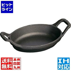 vGgy12/1蓖Im21I1ő100%|CgobNz@ XgEu ~jEI[ofBbV  40509-546  IHΉ IH (100V/200V)ƃKXΑΉ RST5601