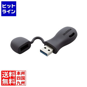 �G���R�� �q�ǂ�����USB3.2(Gen1)������(�u���b�N) MF-JRU3032GBK