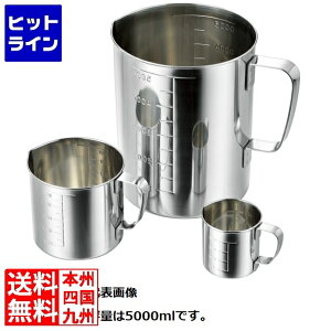 vGgy11/25 24Ԍ蓖Im21I1ő100%|CgobNz@ Ԑ함쏊 AG 18-8}X(t) 5C000cc 032349050