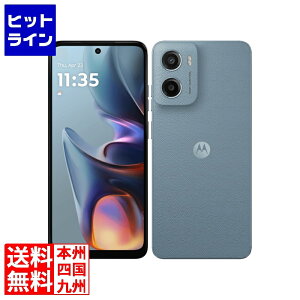 g[ moto g05 ~XeBu[ PB6N0003JP