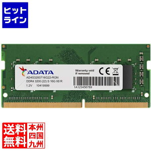 yX[p[SALEz9/11 AM1:59܂ G[f[^ @lpf m[gp 32GB DDR4-3200(PC4-25600) 260-Pin SO-DIMM /ivۏ AD4S320032G22-SGN