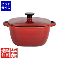楽天市場】リバーポットの通販