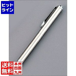 vGgy12/1蓖Im21I1ő100%|CgobNz@ eCPCWC XeX{[y KTB-117ԁE(2F) ZBC1001