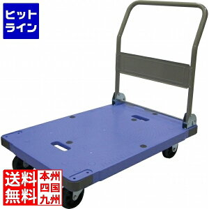 �i���V�� �T�C�����g�}�X�^�[ ��É� NDSK-301 HDI7401