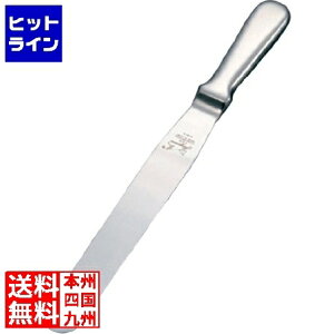 k XenhEvpXpe Xg[g PPS-20