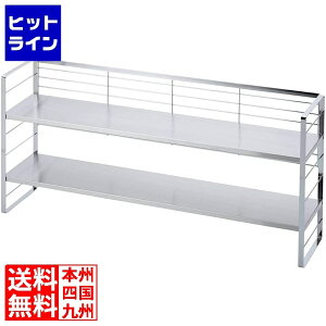 yBLACK FRIDAYz11/27 AM1:59܂  XeX ȈoVFt 88cm