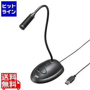 TTvC USBX^h}CN MM-MCUSB25N