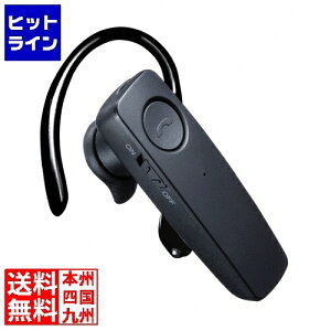 �T�����T�v���C �h��Bluetooth�Ў��w�b�h�Z�b�g MM-BTMH41WBKN