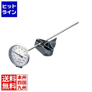 vGgy11/18蓖Im21I1ő100%|CgobNz@ З͏ XChz_[t pxv PY-400 400^ BOVK803