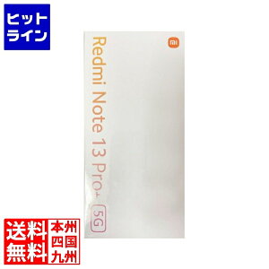 Redmi Note 13 Pro+ 5G Moonlight White/256-55432 MZB0GX9JP