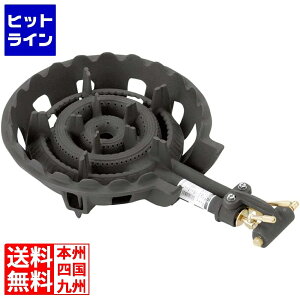 江部松 ガスコンロ 2重(羽根付)DE-22nPSCパイロット付 13A