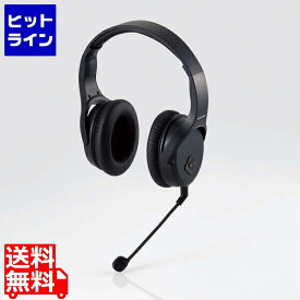 エレコム 無線ヘッドセット/2.4GHzワイヤレス/オーバーヘッド型/マイクアーム付き/USB-Aアダプタ付/両耳/ブラック HS-HPW01BK