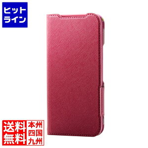 �G���R�� Google Pixel 9a �\�t�g���U�[�P�[�X ���^ ���Εt �t�����[�Y PM-P251PLFUJPND