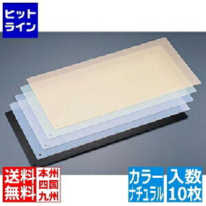 Z׃eNmvX`bN ZFJ[JbeBOV[g(10)CC-453 i`