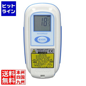 `m[ h^ nfBˉxv IR-TE2