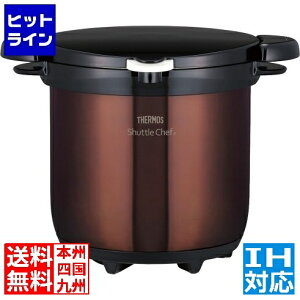 �T�[���X �V���g���V�F�t KBG-4500 �N���A�u���E��(CBW) �� IH�Ή� IH (100V/200V)�ƃK�X�ΑΉ� ASYG104