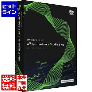 �G�[�G�C�`�G�X Synthesizer V Studio 2 Pro �̐������\�t�g�E�F�A SAHS-50374