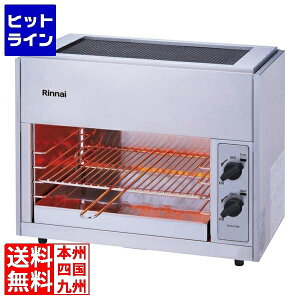 �y�労�ӍՁ@12/26�@01�F59�܂Łz �����i�C �y�b�g�~�j4�� RGP-42SV(A) 13A