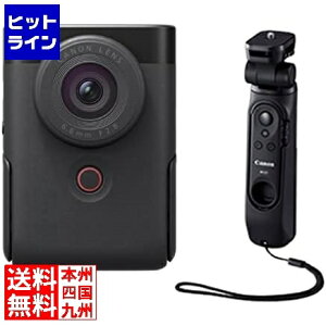 yX[p[SALEz9/11 AM1:59܂ Lm rfIJ PowerShot V10 BK(ubN) gC|bhObvLbg 5947C013