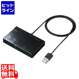 【同一店舗買い回りでポイント最大10倍　05/27 01:59まで】 サンワサプライ USB2.0 カードリーダー ADR-ML19BKN