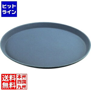 yX[p[SALEz12/11 AM1:59܂ Lu mXbvg[ 900CT(401)X[gu[