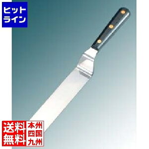 }gt@[ xgpbg 22323 19cm