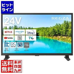 レグザ24v35nの人気商品・通販・価格比較 - 価格.com