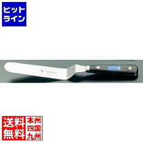 楽天市場】青木刃物 パレットナイフの通販