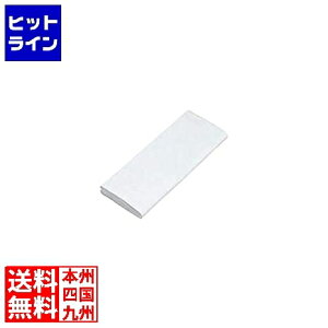 J_ (KANKUMA) 炵(gcN) 34cmx10M