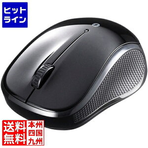 obt@[ Bluetooth3.0Ή BlueLEDw}EX É/3{^ ubN BSMBB100BK