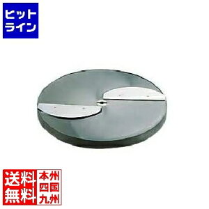 �����R�[�|���[�V���� �~�j�X���C�T�[ SS-250F �����ؗp �X���C�X�~�� SS-2.5F CSLF607