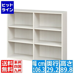 ����Y�� �t���[���b�N �V�F���t �{�I �����I ���V���[�Y�őg�ݍ��킹���R���� ����106cm�̃��C�h�T�C�Y �z���C�g ���ؖ� FUL-9011 WH