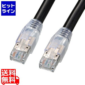 �y���������}���\���z10/27 AM9:59�܂� �T�����T�v���C �J�e�S��6A���O�pLAN�P�[�u�� KB-T6AAD-50BK