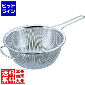 vGgy11/14 10`11/16蓖Im21I1ő100%|CgobNz@ 함쏊 18-8Ў胁bV{[ [^ 24cm ABC7624