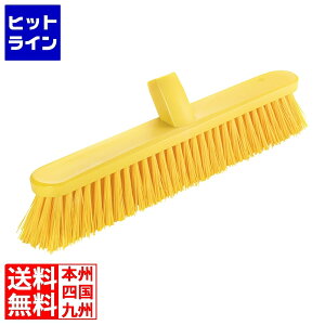 y}\z11/11 AM1:59܂ gXg RpNgtAJ[uV 42.5cm \tg CG[