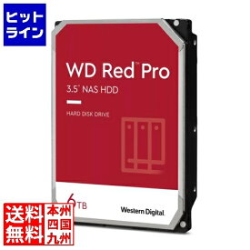Western Digital WD6003FFBX [6TB SATA600 7200] WD6003FFBX