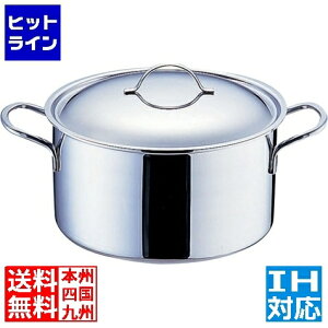 foC[ 18-10 vCIeB (Wt) 24cm Ɩp  IHΉ IH (100V/200V)ƃKXΑΉ AHV663