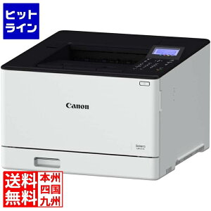 Lm A4J[[U[r[v^[ Satera LBP671C 5456C012