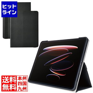y}\z09/24 AM1:59܂ GR 13C`iPad Air(M3/M2) tbvP[X ՌK[h xgt 2AO y TB-A25XPLF2BK