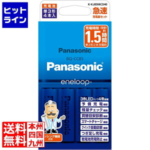 pi\jbN P3` Gl[v 4{t}[dZbg K-KJ85MCD40