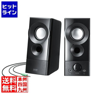 �T�����T�v���C USB�d���X�s�[�J�[(���p�ő�o��6W) MM-SPL20UBK