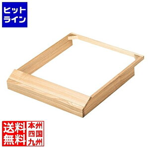 vGgy11/18蓖Im21I1ő100%|CgobNz@ }R[ IHpEbhJo[ NA[