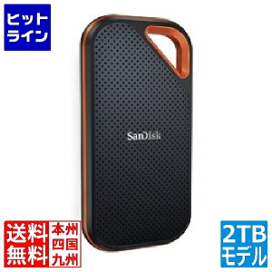 TfBXN GNXg[v |[^uSSD2TB SDSSDE81-2T00-J25