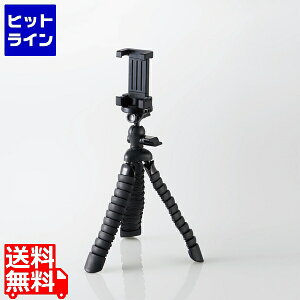 �y���������}���\���z1/16 AM1:59�܂� �G���R�� �X�}�[�g�t�H���p/�t���L�V�u���O�r/�u���b�N P-STFLBK