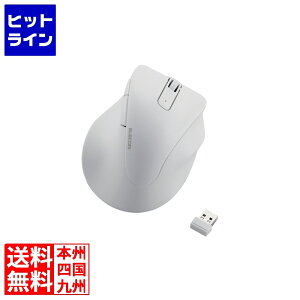 GR É 2.4GHz}EX hEX-Gh5{^ XLTCY M-XGXL30DBSKWH